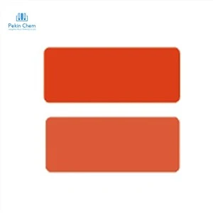 Fast Orange GRN C.I.Pigment No.16