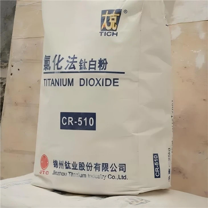 Chloride Process Titanium Dioixde CITIC CR-510